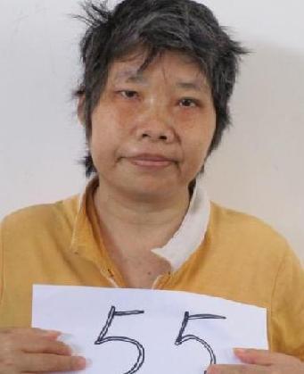 走失者照片 全国救助站