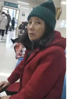 走失者照片 北京急寻:五旬女子走失,精神状态不...
