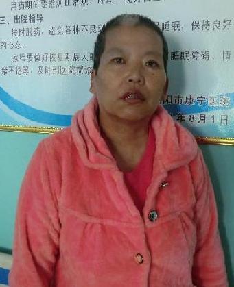 走失者照片 全国救助站