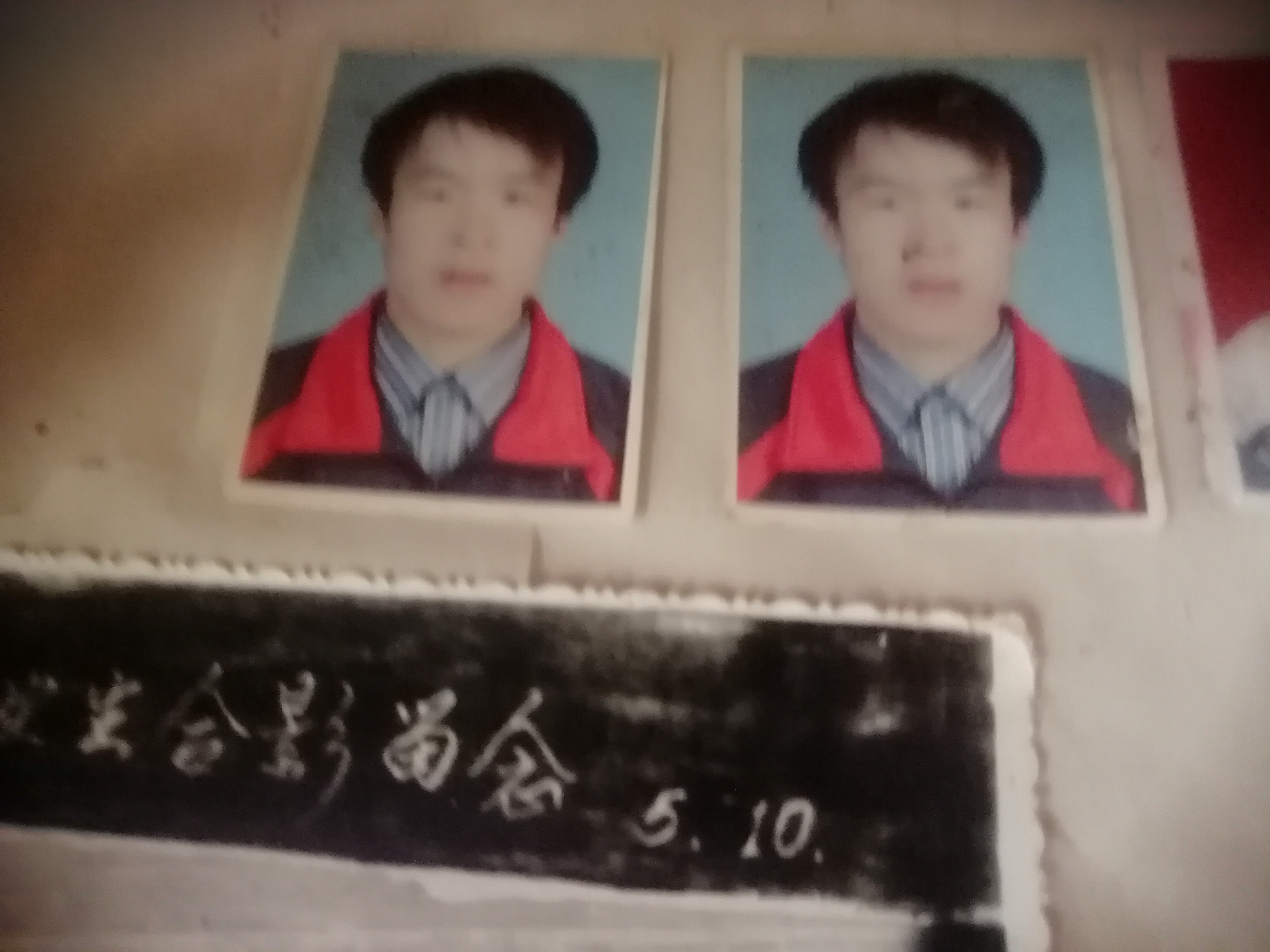 走失者照片 用热心和真诚助力更多为生存而奋斗失...