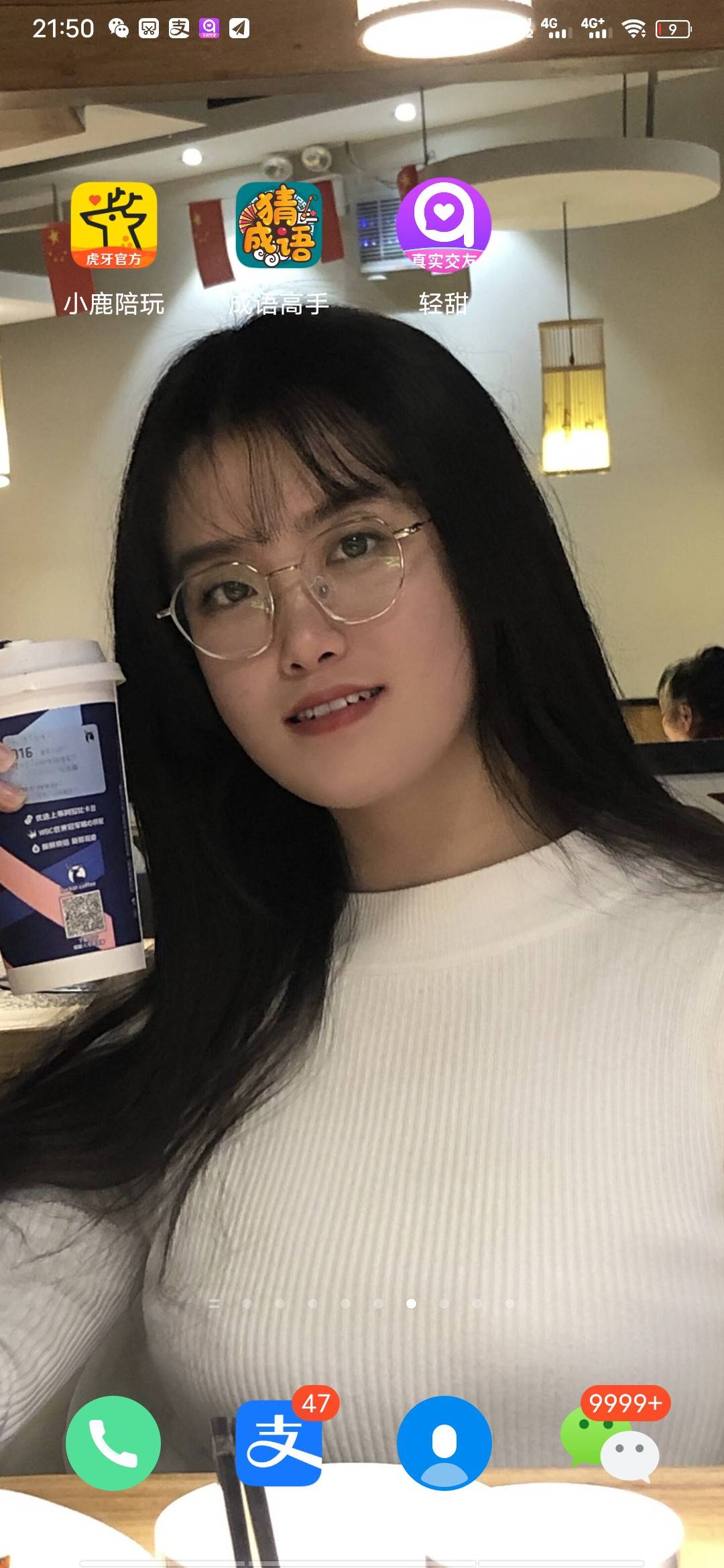 走失者照片 寻找走失的老友