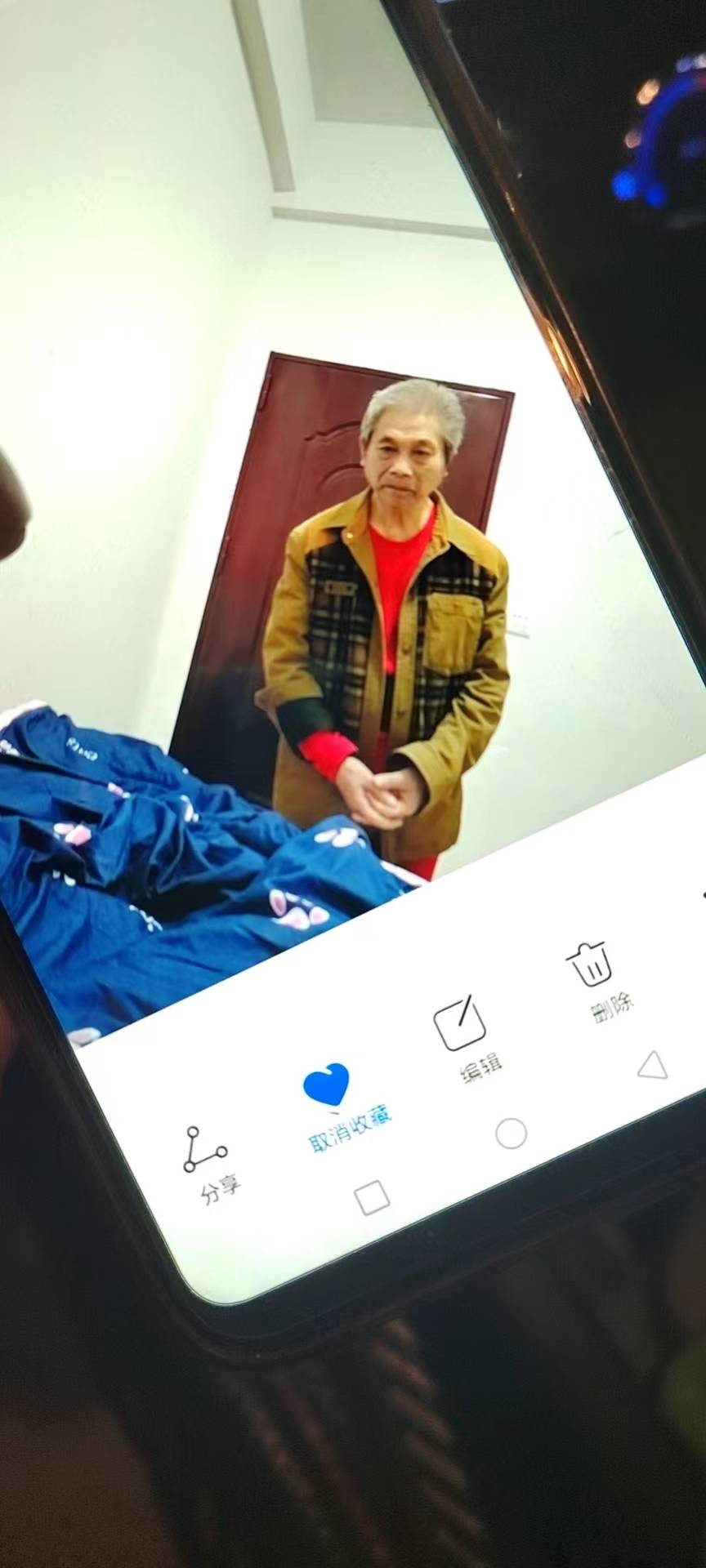 走失者照片 请各位朋友看到联系15170897...