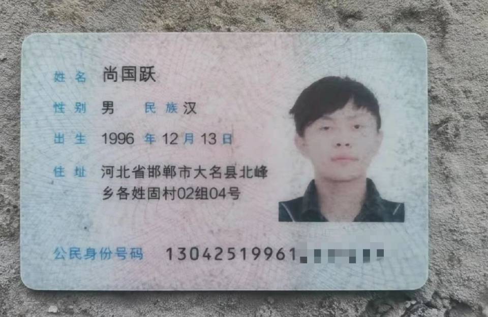 走失者照片 发动大家帮助寻找谢谢大家帮忙