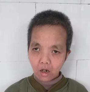 走失者照片 全国救助站