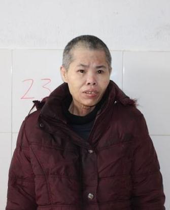 走失者照片 全国救助站