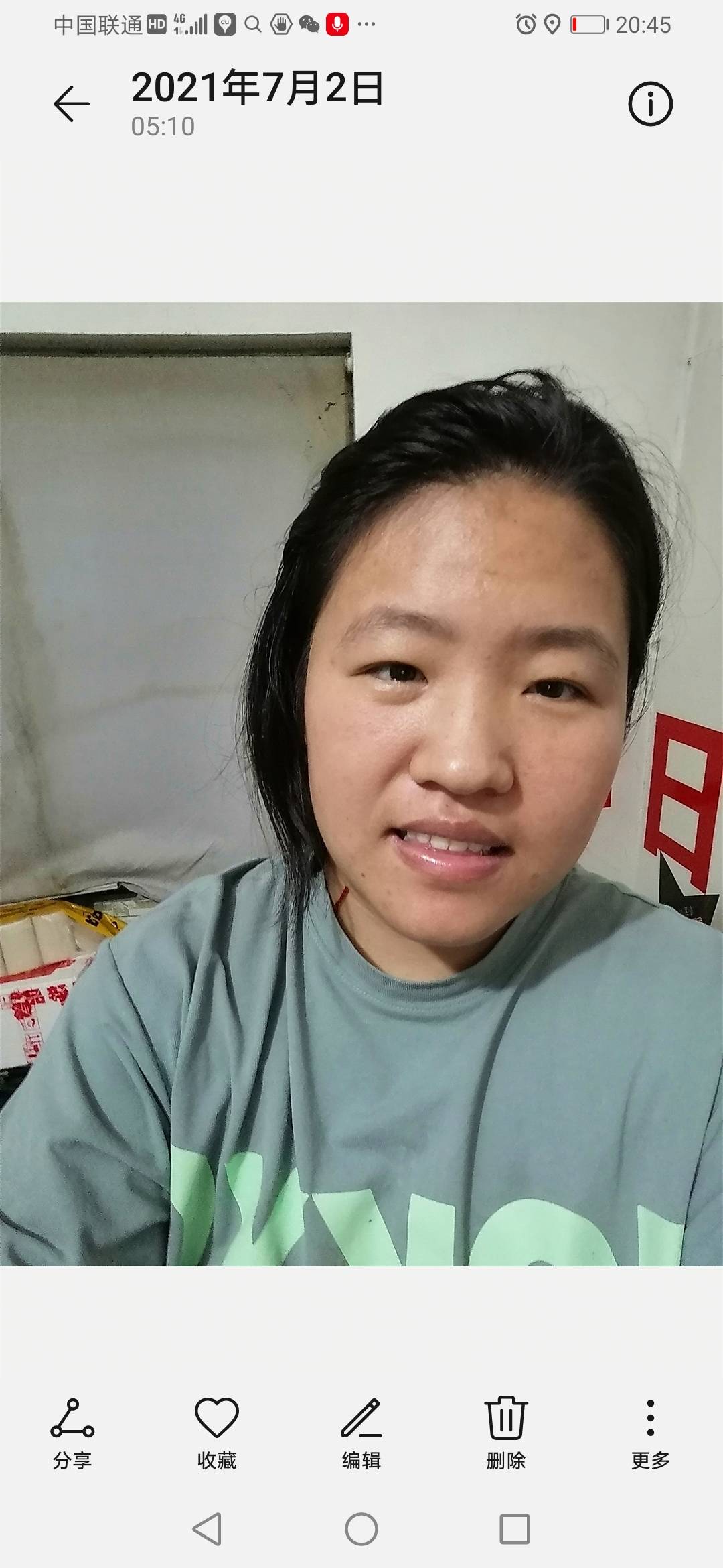 走失者照片 请大家爱心传替，帮忙寻找，家人都很...