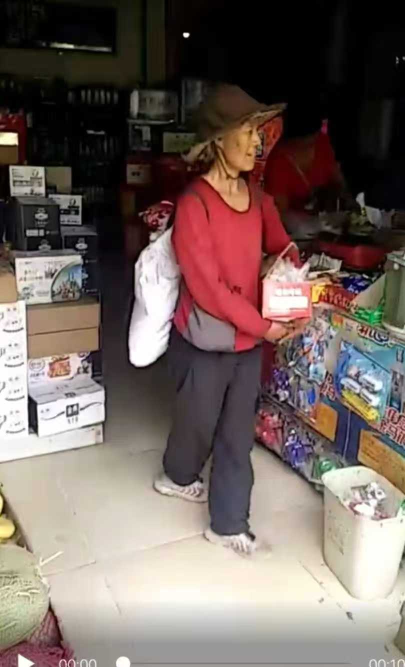 走失者照片 请大家帮忙转发一下,留意一下,谢谢...