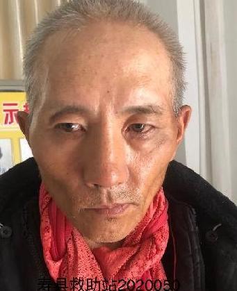 走失者照片 全国救助站