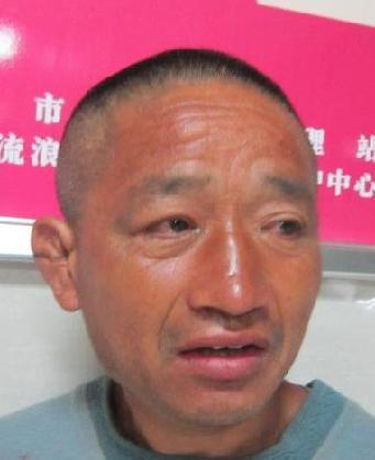 走失者照片 全国救助站