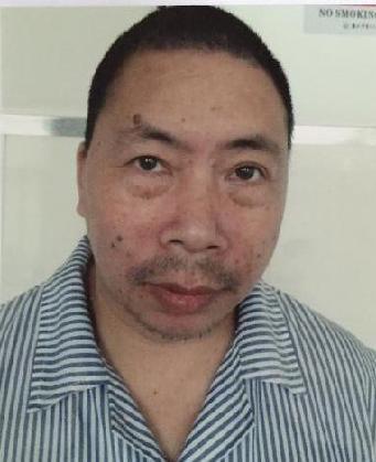 走失者照片 全国救助站