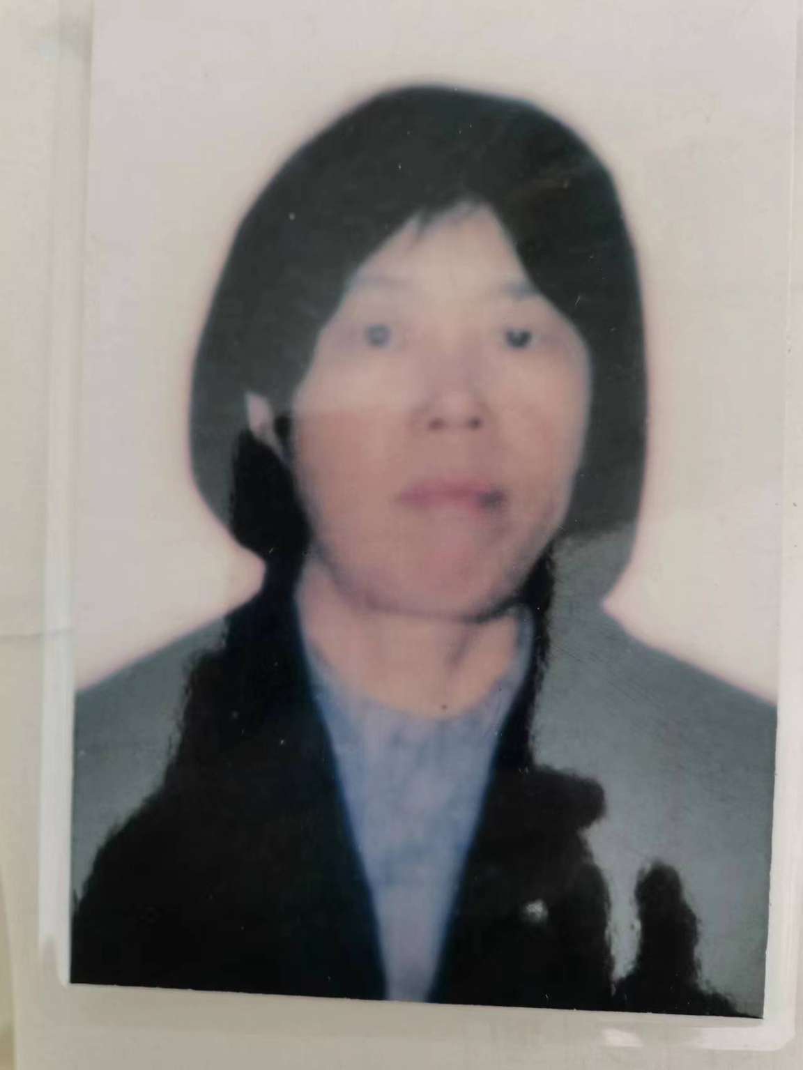 走失者照片 请大家帮忙找我大伯母，提供线索者必...