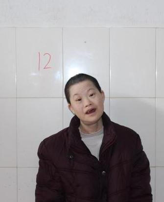 走失者照片 全国救助站