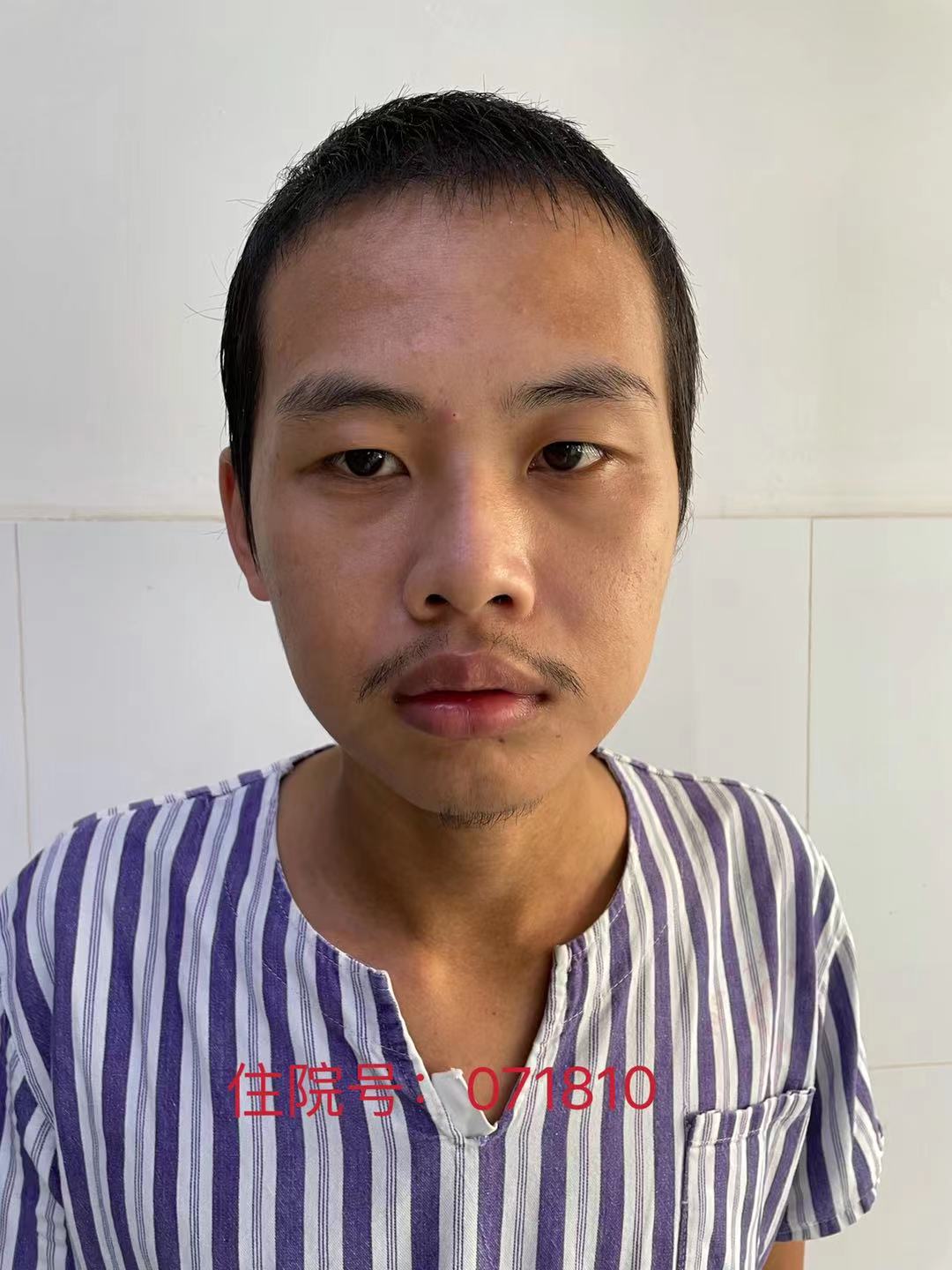 走失者照片 全国救助站