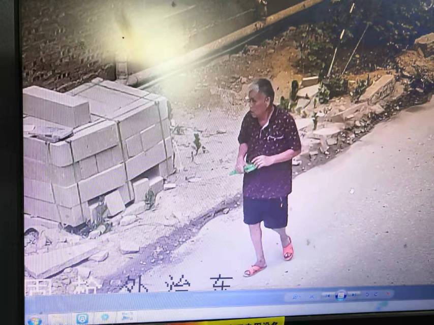 走失者照片 请广大人民群众帮忙找回我的父亲