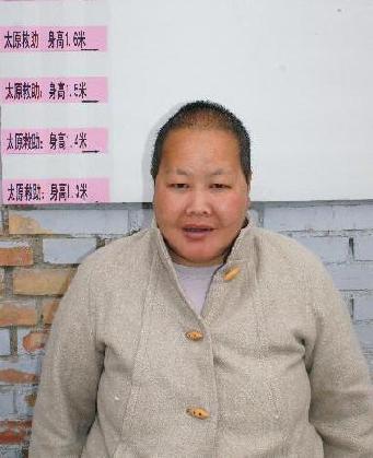 走失者照片 全国救助站