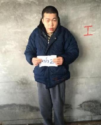 走失者照片 全国救助站