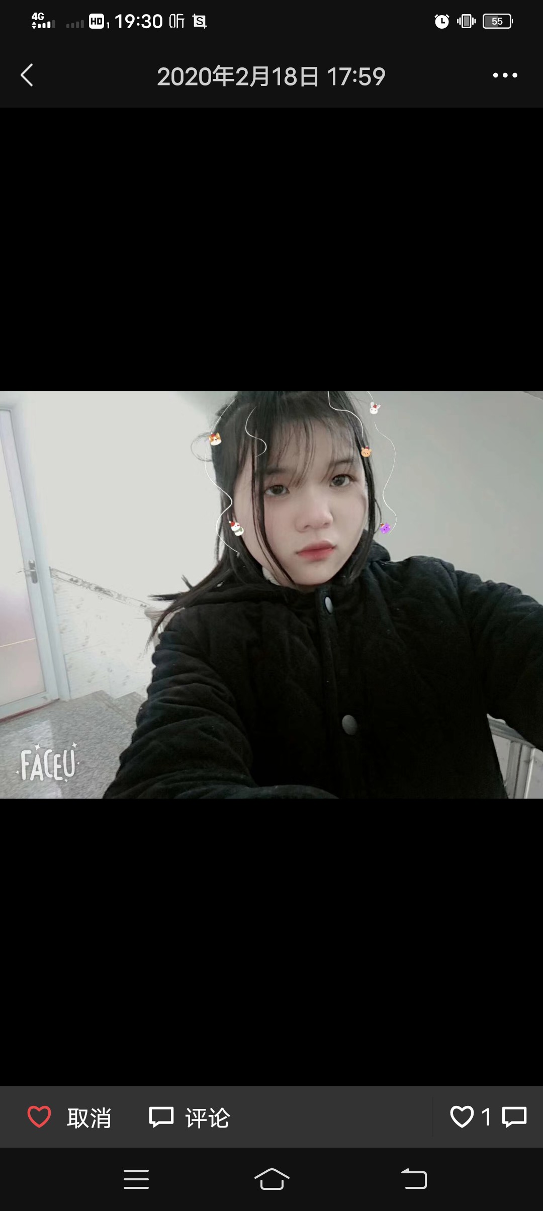 走失者照片 请爱心人事有这个女孩的信息发到网上...
