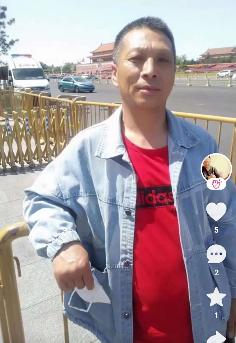 走失者照片 老父亲丛福江您的儿子丛大禹很想你