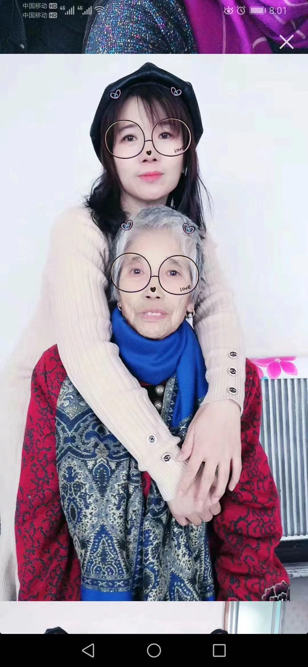 走失者照片 寻找失联的母亲