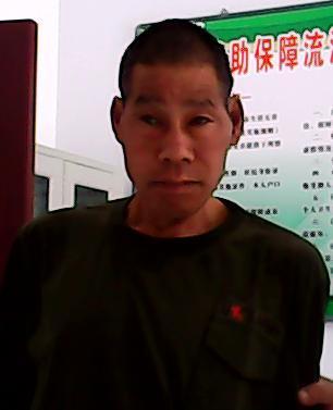 走失者照片 全国救助站