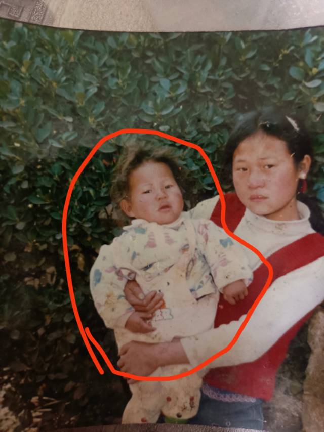 走失者照片 这是我的姐姐，1999年走失，当时...