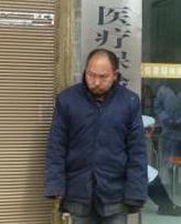 走失者照片 全国救助站