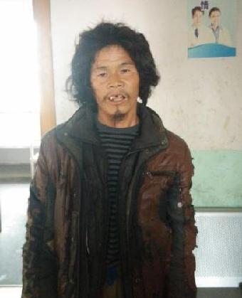走失者照片 全国救助站