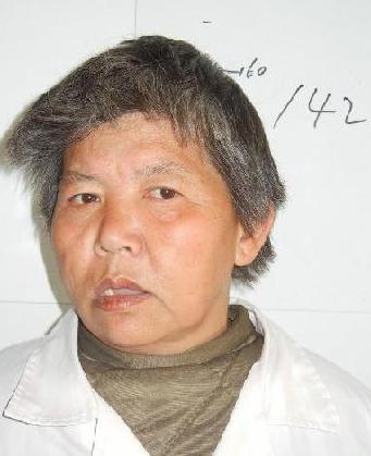 走失者照片 全国救助站