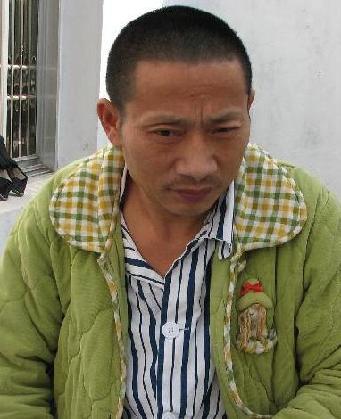 走失者照片 全国救助站