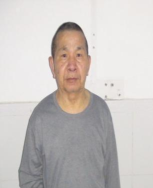 走失者照片 全国救助站