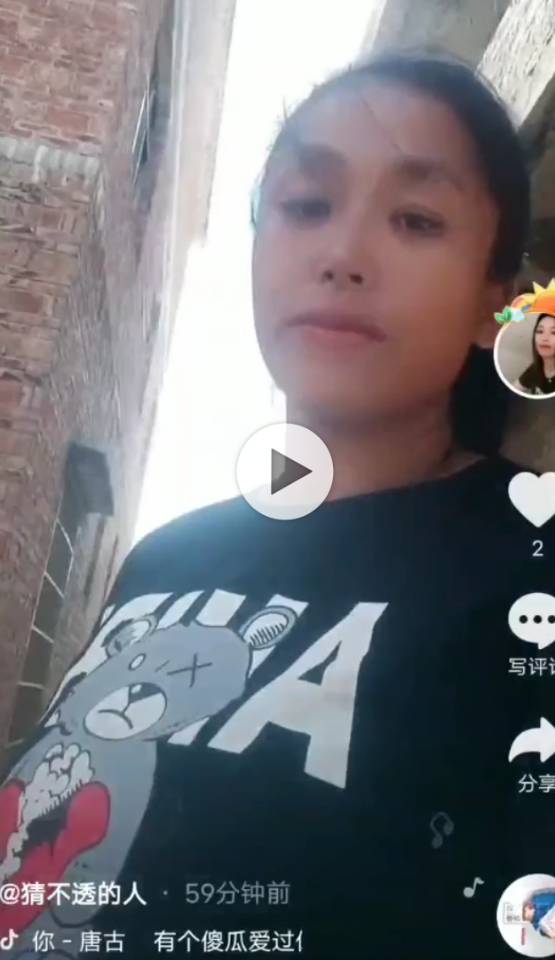 走失者照片 老婆回来吧，家里你的六个小孩等你回...