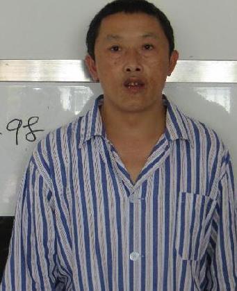 走失者照片 全国救助站