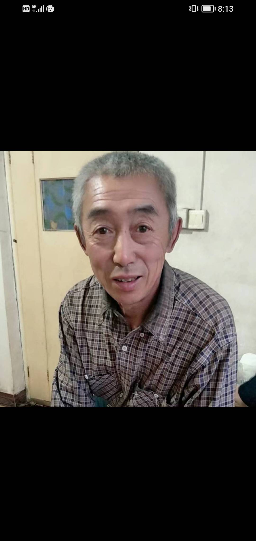 走失者照片 求助大家帮忙寻找