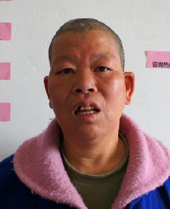 走失者照片 全国救助站