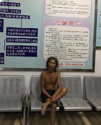 走失者照片 全国救助站