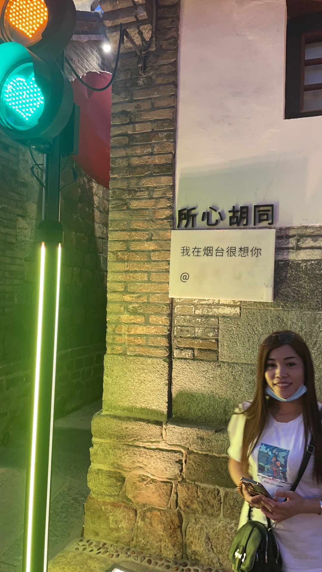 走失者照片 债务跑路
