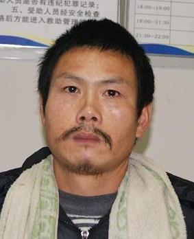 走失者照片 全国救助站
