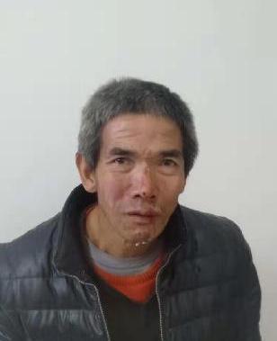 走失者照片 全国救助站