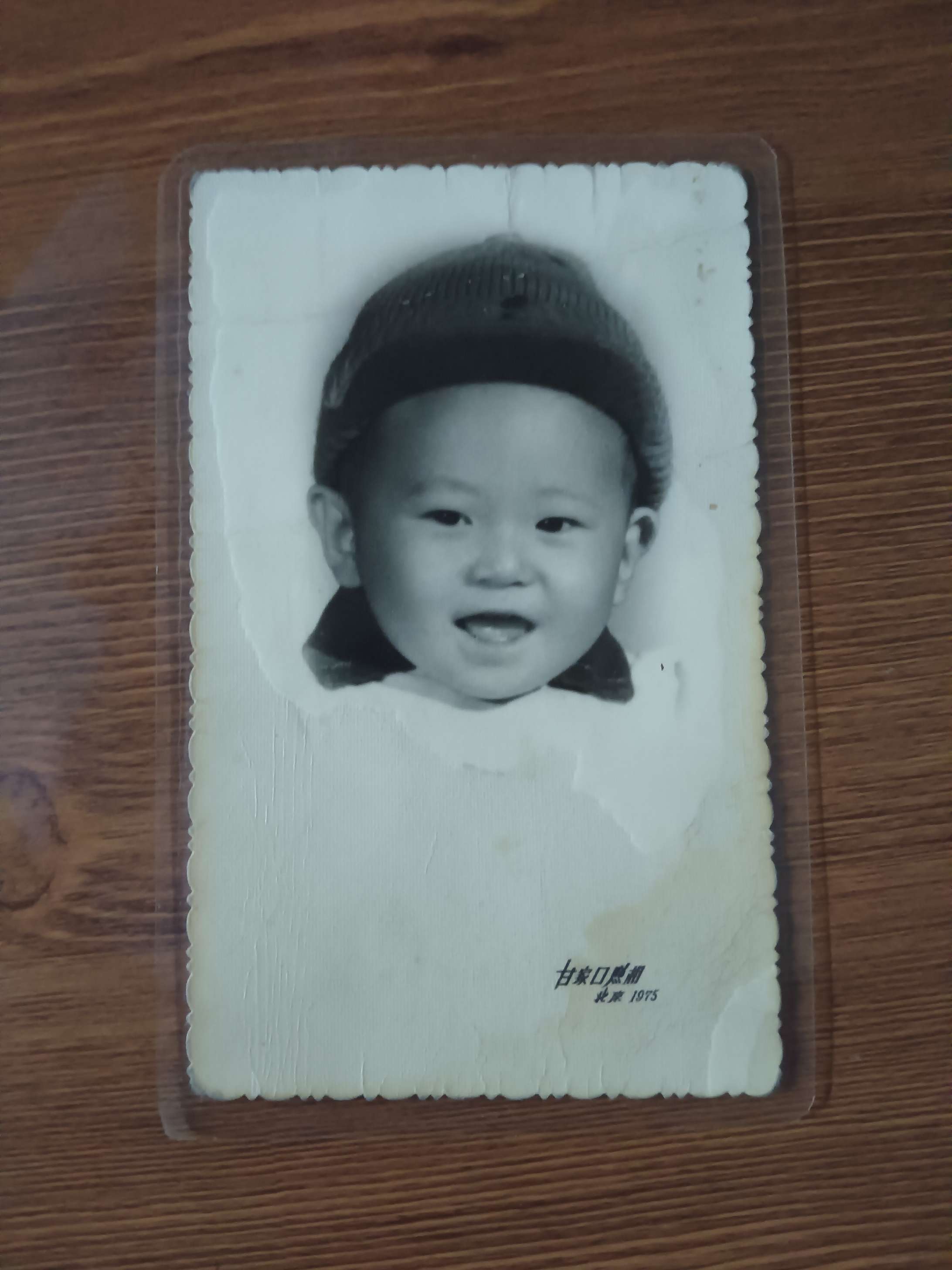 走失者照片 寻找我的父母揭开身世之谜