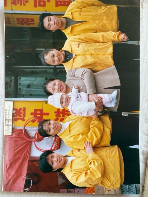 走失者照片 25 年前的朋友们你们还好吗？是否...