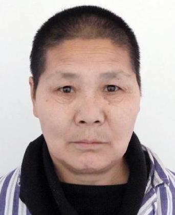 走失者照片 全国救助站