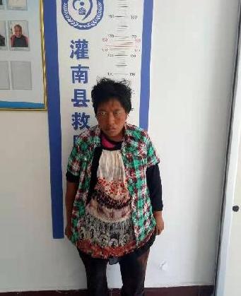 走失者照片 全国救助站