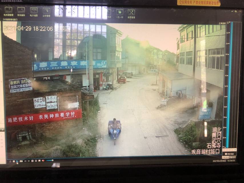 走失者照片 寻人启示：胡龙德　23岁　男，智力...