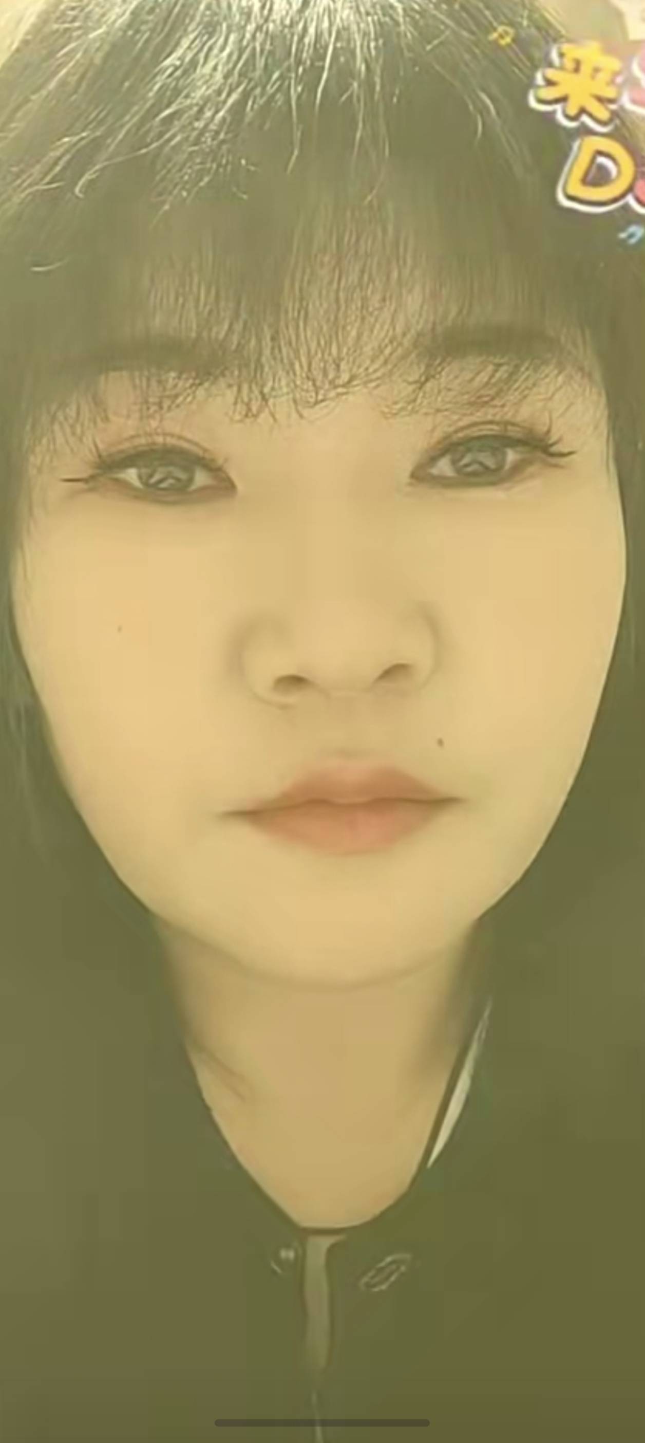 走失者照片 我的亲人我姐姐