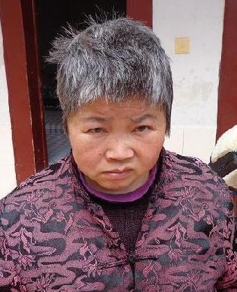 走失者照片 全国救助站