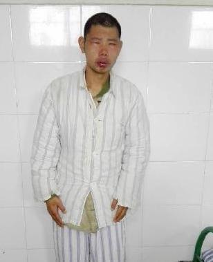 走失者照片 全国救助站