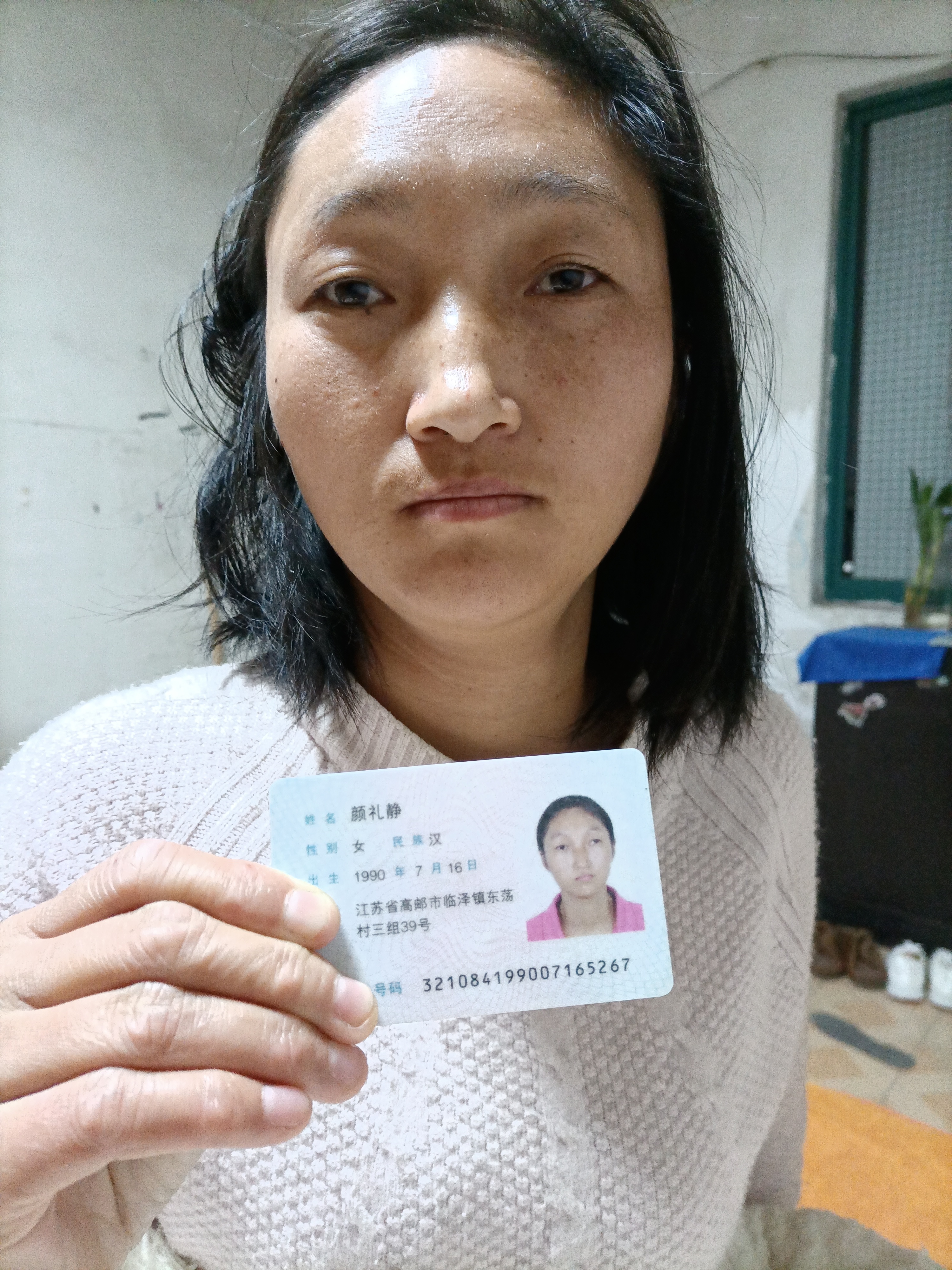 走失者照片 希望大家帮忙寻找一下，