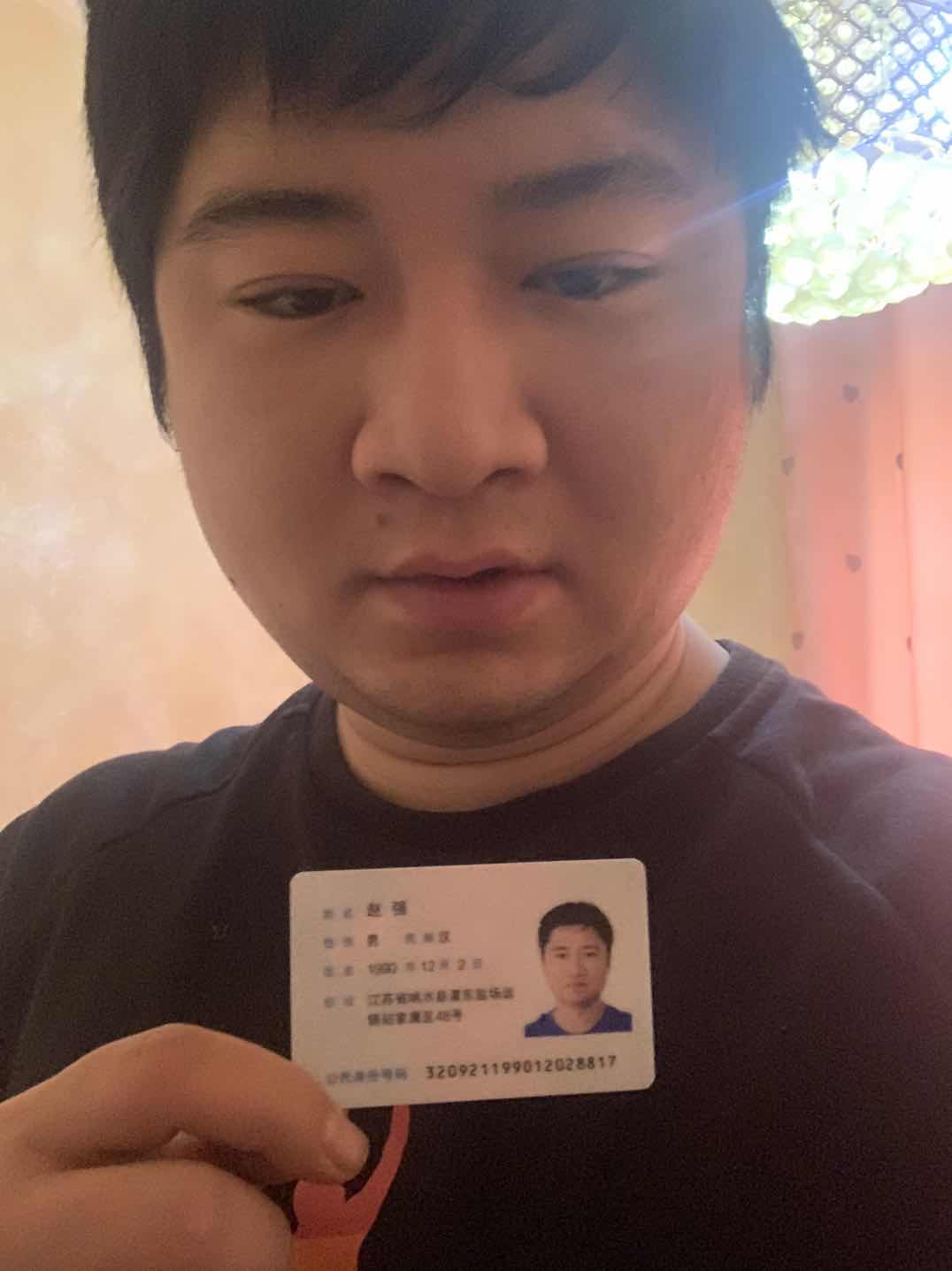 走失者照片 望大家帮助寻找，父母非常担心着急！