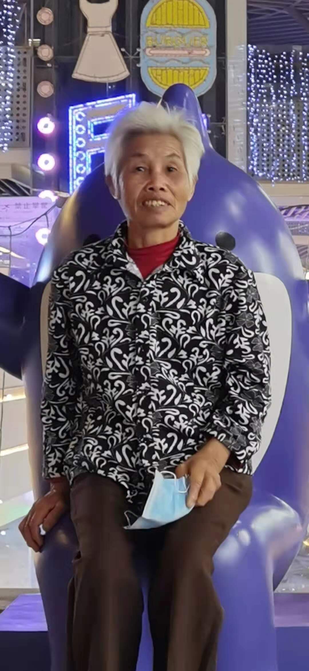 走失者照片 离奇失踪，感谢大家帮寻找