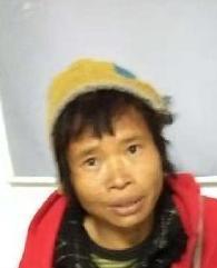 走失者照片 全国救助站